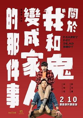 免费在线观看国产