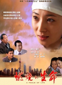 免费在线观看国产